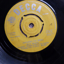 The Ramblers International Mpaebo Na Ehia USED VINYL 7INCH 45 RPM