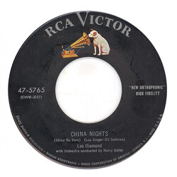 Leo Diamond And His Orchestra / Harry Geller Hold On To Your Dreams / China Nights USED VINYL 7INCH 45 RPM