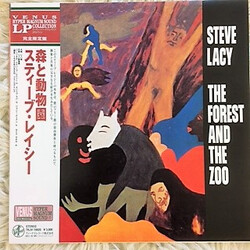 Steve Lacy The Forest And The Zoo Vinyl LP USED