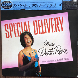 Della Reese Special Delivery Vinyl LP USED