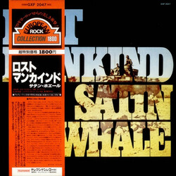 Satin Whale Lost Mankind Vinyl LP USED