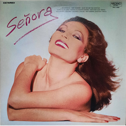 Rocio Jurado Señora Vinyl LP USED