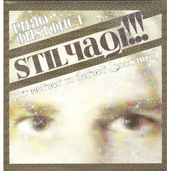 Puro Instinct Stilyagi USED VINYL 7INCH SINGLE LIMITED EDITION NUMBERED