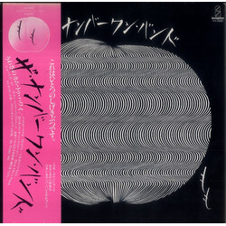 ザ・ナンバーワン・バンド もも Vinyl LP USED