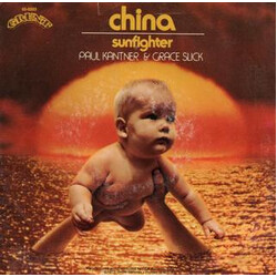 Paul Kantner / Grace Slick Sunfighter / China USED VINYL 7INCH PROMO