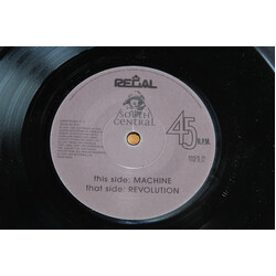 South Central (3) Machine / Revolution USED VINYL 7INCH SINGLE 45 RPM