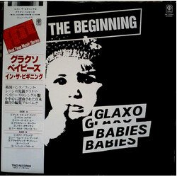 Glaxo Babies In The Beginning Vinyl LP USED