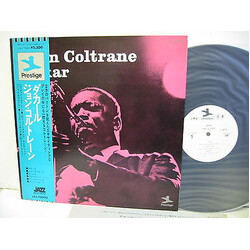 John Coltrane Dakar Vinyl LP USED