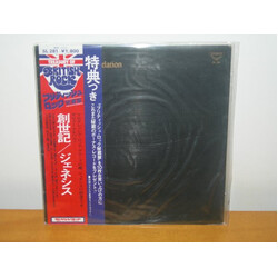 Genesis From Genesis To Revelation Vinyl LP USED