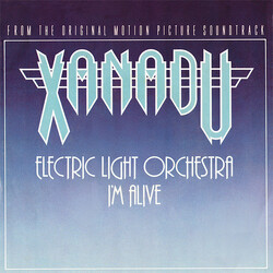 Electric Light Orchestra I'm Alive USED VINYL 7INCH 45 RPM SINGLE