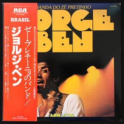 Jorge Ben A Banda Do Zé Pretinho Vinyl LP USED