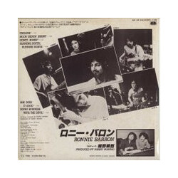 Ronnie Barron / Levon Helm The Smile Of Life / Levon Helm And The RCO All Stars Sampler Vinyl LP USED