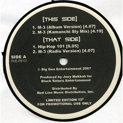 Grandmaster Melle Mel M-3 USED VINYL 12INCH LIMITED EDITION PROMO
