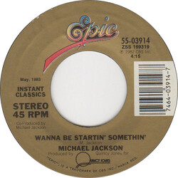Michael Jackson Wanna Be Startin' Somethin' USED VINYL 7INCH 45 RPM REISSUE STYRENE