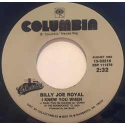 Billy Joe Royal I Knew You When / Steal Away Vinyl 7" USED