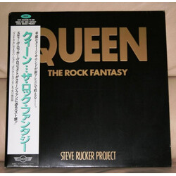 Steve Rucker Project Queen The Rock Fantasy Vinyl LP USED