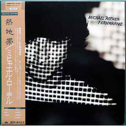Michael Rother Fernwärme Vinyl LP USED