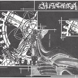 Chupacabra (5) / Moral Hazard Chupacabra / Moral Hazard USED VINYL 7INCH LIMITED EDITION