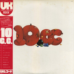 10cc 10cc Vinyl LP USED