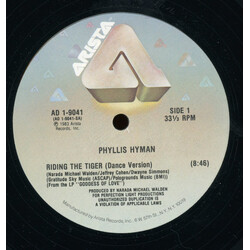 Phyllis Hyman Riding The Tiger VINYL 12" USED