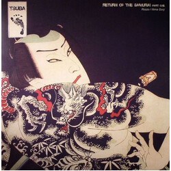Rozzo / Nima Gorji Return Of The Samurai (Part One) Vinyl 12" USED