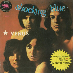 Shocking Blue Venus USED VINYL 7INCH 45 RPM EP
