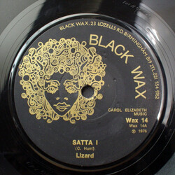 Lizzard Satta I / I And Eye USED VINYL 7INCH 45 RPM