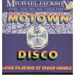 Michael Jackson Girl You're So Together Vinyl 12" USED