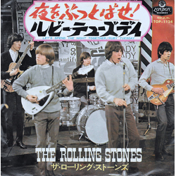 The Rolling Stones 夜をぶっとばせ! = Let's Spend The Night Together / ルビー・テューズデイ = Ruby Tuesday Vinyl 7" USED