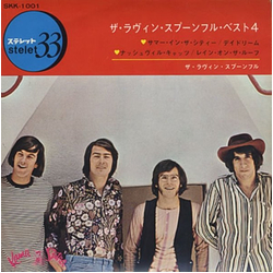 The Lovin' Spoonful Best 4 Vinyl 7" USED