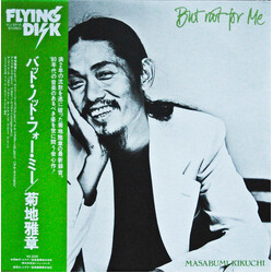Masabumi Kikuchi But Not For Me Vinyl LP USED