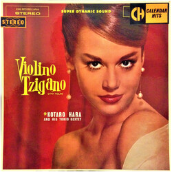 原孝太郎と東京六重奏団 Violino Tzigano (Gypsy Violins) Vinyl LP USED