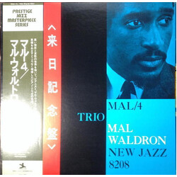 Mal Waldron Mal/4 Trio Vinyl LP USED