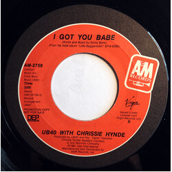 UB40 / Chrissie Hynde I Got You Babe USED VINYL 7INCH 45 RPM PROMO