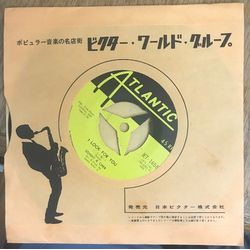 Sonny & Cher I Look For You / What Now My Love Vinyl 7" USED