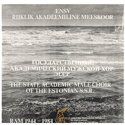 Eesti NSV Riiklik Akadeemiline Meeskoor / Franz Schubert / Mart Saar RAM 1944  ‎– 1984 Vinyl LP USED