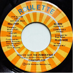 Camouflage (5) You've Got The Power USED VINYL 7INCH 45 RPM SINGLE PROMO STEREO