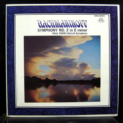 Sergei Rachmaninoff / Detroit Symphony Orchestra / Paul Paray Symphony No. 2 In E Minor Vinyl LP USED