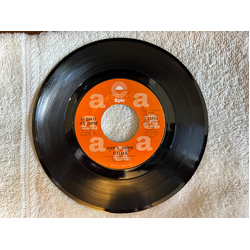 Ujima She's Gone USED VINYL 7INCH 45 RPM PROMO