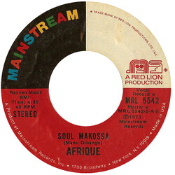 Afrique Soul Makossa / Hot Mud USED VINYL 7INCH 45 RPM SINGLE STYRENE STEREO