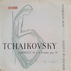 Pyotr Ilyich Tchaikovsky Symphony No.6 In B Minor, Opus 74 'The Pathetique' Vinyl LP USED