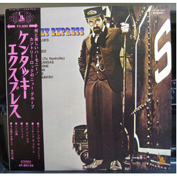 Kentucky Express Kentucky Express Vinyl LP USED