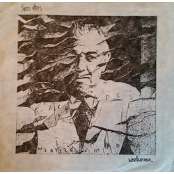 The YardApes Weatherman / White As A Ghost USED VINYL 7INCH 33 S RPM 45 RPM