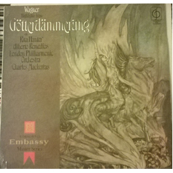 Richard Wagner / Rita Hunter / Alberto Remedios / London Philharmonic Orchestra / Sir Charles Mackerras Highlights From Götterdämmerung Vinyl LP USED