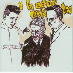 I Had An Inkling Pantone Deference VINYL 7" USED