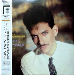 Blaine L. Reininger Byzantium Vinyl LP USED