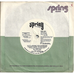 Millie Jackson If Loving You Is Wrong I Don't Want To Be Right / The Rap USED VINYL 7INCH 33 S RPM EP PROMO