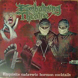 Embalming Theatre Exquisite Cadaveric Hormon Cocktails USED VINYL 12INCH COMPILATION