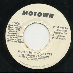 Jermaine Jackson Paradise In Your Eyes USED VINYL 7INCH 45 RPM SINGLE PROMO