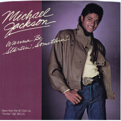 Michael Jackson Wanna Be Startin' Somethin' USED VINYL 7INCH 45 RPM STYRENE